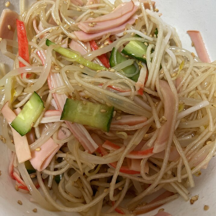 給食の味★春雨サラダ